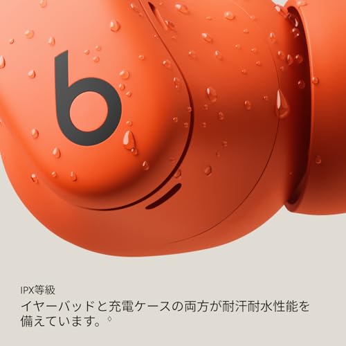 Amazon.co.jp: Beats: イヤフォン